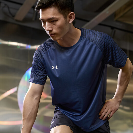 Under Armour quick-drying sports short-sleeved T-shirt men's summer soccer top moisture-wicking fitness breathable training suit jersey