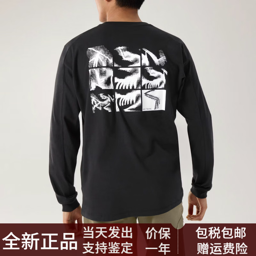 始祖鸟（ARC'TERYX）新款时尚舒适透气简约KRAGGSLlogo印花透气长袖T恤男款 石绿色/磷光/Stone Green XS