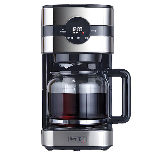 Half tea maker, high-end touch screen fully automatic tea kettle, steam tea brewing machine, multifunctional spray tea steamer, black tea, Pu'er tea, black tea glass, large capacity 1.5L, touch reservation + concentration adjustment + tea washing function 1.5L