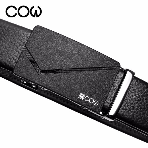 French COW belt men's automatic buckle leather belt youth business casual fashion leather belt boyfriend Valentine's Day gift two-year belt free replacement C-618 scratch-resistant and wear-resistant microfiber leather belt