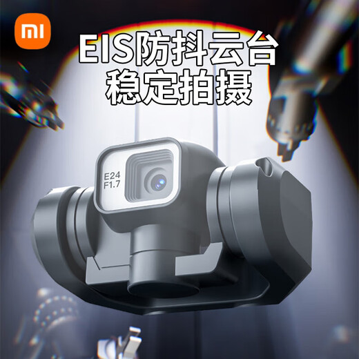 Xiaomi Drone Photographie aérienne haute définition GPS Retour avec écran télécommandé Aircraft Children's Entry de niveau Cadeau GPS GPS RETOUR + CONTRÔLE GÉNÉRALESS sans balais, Play 2 Electricité + Nouveau remplacement + Accessoires Easy
