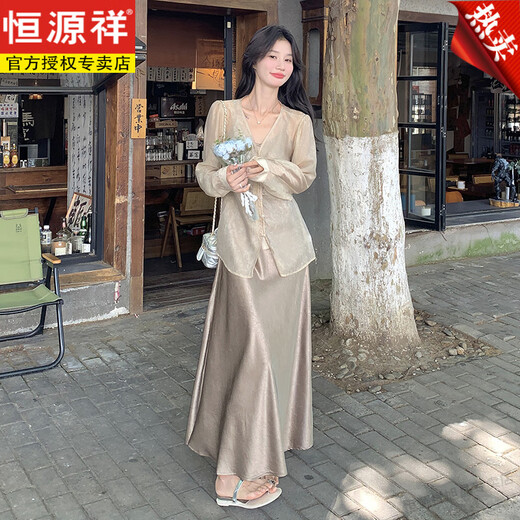 恒源祥新中式中国风衫吊带连衣裙套装女夏季气质名媛御姐冷淡风宴会裙 图片色 S 85-105斤