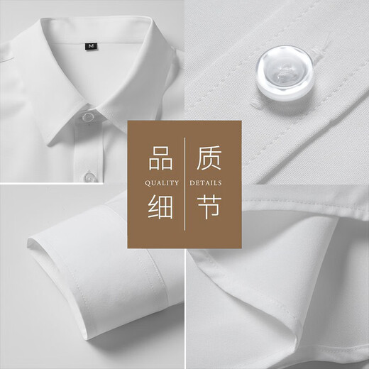 啄木鸟（TUCANO）长袖衬衫男春秋商务休闲衬衣垂感舒适百搭打底衫上衣男装 黑色XL