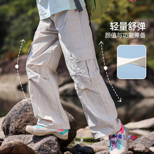 Pantalones laborales de niñas para chicas de verano para senderismo y caminatas de senderismo para niños para niños grandes para niños de montañismo al aire libre impermeable 15265 color de albaricoque 120 cm