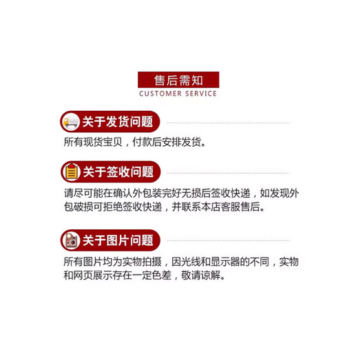 适用美的MB100-3210-6210QCY MB100P62QCG洗衣机吊杆平衡杆吊簧 全新原装吊杆38号