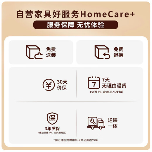 简昕帆船沙发猫抓皮极简懒人沙发客厅直排沙发高靠皮艺沙发A828