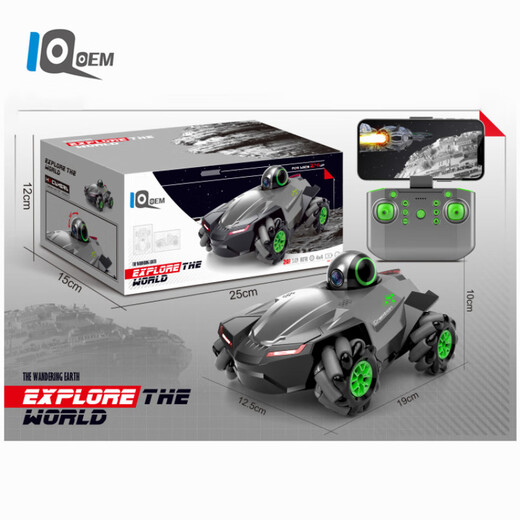 IQOEM Producto Producto Video Cámara de control remoto Vehículo Explorando Earth Drift FPV Definicio Toy de vehículo todoterreno Toy 1:18 Submarino Control remoto Envío Azul 273 Configuración estándar oficial