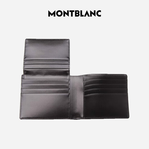 Montblanc MONTBLANC Men's Meisterstück Series Black 14-piece Wallet/Wallet 14095 Christmas Gift