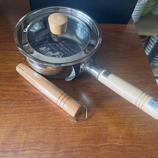 Original Yoshikawa Yoshikawa brand snow pan adapted to 304 stainless steel steamer pot lid accessories 18cm snow pan + lid comes with pot handle