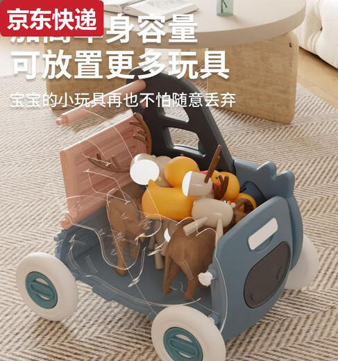 宝宝学走路神器手推车婴儿学步车助步车儿童拉车玩具推车一三岁 米白色可坐/可拉/豪华大礼包