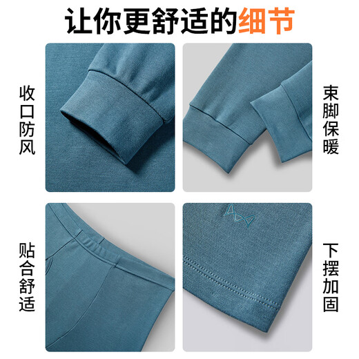 Catman Class A baby cotton thermal underwear for men 100% cotton 10A antibacterial soft cotton autumn coat and long trousers men's suit