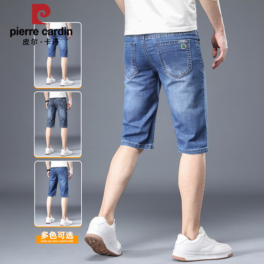 Pier Cardin Denim Shorts Herren 2025 Neue lässige Fünf-Punkte-Hosen-Herren-Slim Elastic Mid-Wolzen trendy und vielseitig sieben Punkte-Hosen XBL-679 Blau (einteilige Packung) 28 [100-109jin [Jin gleich 0,5 kg]]