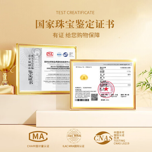 CHINA GOLD Exploding Crushed Ice Gold Ring Women's Pure Gold Closed Ring Birthday Gift for Girlfriend and Wife Gold Weight Approximately 1.1g Pure Gold Ring Ring Top 13#