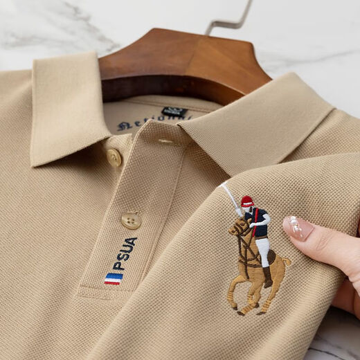Shirt Shan Lao Luo polo shirt Paul lapel short sleeve official flagship store Men's polo shirt pearl T-shirt summer S683 green [high quality] XL XXL code recommended 150-170Jin [Jin equals 0.5 kg]