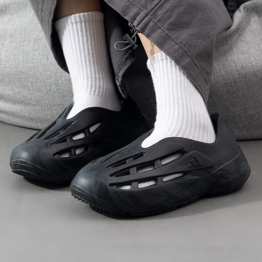 ADIDAS阿迪达斯男鞋女鞋洞洞鞋夏季运动鞋透气一脚蹬穿脱小椰子厚底凉鞋 JH7039 40.5 (250mm)
