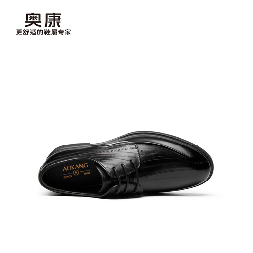 Aokang Leather Shoes Men's Vertical Pattern New British Business Formal Wear Soft Soled Cowhide Casual Shoes Wedding Shoes LH Black 41