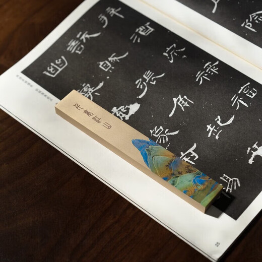 Shanlianhu Pen Thousand Miles of Rivers and Mountains Town Ruler Town Ruler Calligraphy Paperweight Brass Thousands of Miles of Rivers and Mountains Picture Copper Metal Ornaments Study Four Treasures Creative Pen Stand Calligraphy and Painting Press Paper Artifact Exquisite Gift