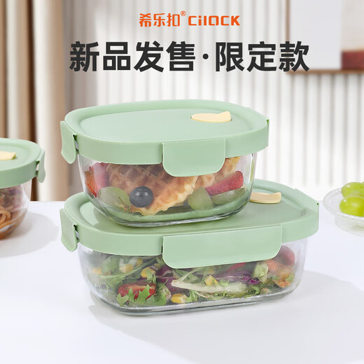 Meod Japaner importiert hochwertige fettreduzierende Lunchbox Glase Lunchbox Mikrowellenheizung Spezial Bowl Office Working bringt Lunchbox (quantitatives Design von Ernährungswissenschaftler) Morandi-Pulver 9226