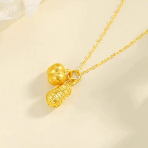Ji Bochi Pure Gold Silver Necklace Women's G24K Gold Good Persimmon Peanut Pendant Niche Temperament as a Birthday Gift for Girlfriend Good Persimmon Lianlian Single Pendant with Thickened Gold Layer