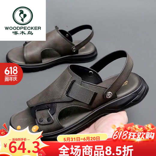 Woodpecker Summer 2025 Sandalias para hombres nuevas comodidad de cuero genuino Suelas gruesas Anti-Slip Comfort Inventual Sandalias Sandalias de suela suave 9923 43 [En el evento]