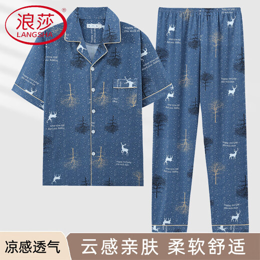 浪莎（LangSha）男士睡衣夏天纯棉短袖长裤薄款宽松加大码爸爸开衫大码家居服套装 HM3884蓝色 XL 建议120-140斤