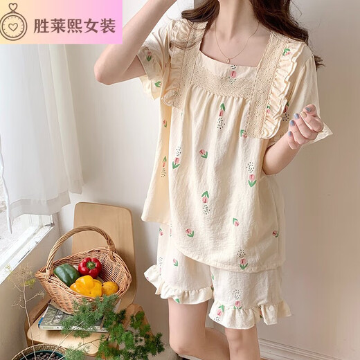 Shenglaixi Pajamas pour femmes en été en été à manches courtes coton tissé en liberté été sweet printemps et automne 2025 Nouveau ensemble de vêtements pour la maison de célébrités Internet 695 # m