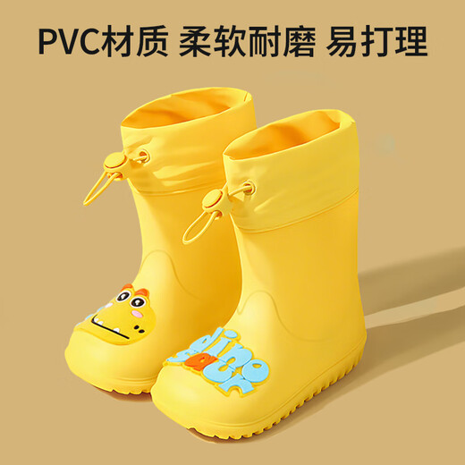 Europäische Kinder Regenstiefel für Jungen und Mädchen Baby Elastizität Mund Schüler Krawattenanpassungsstiefel Kindergarten Kinder Kinder Gummischuhe nicht rutschfeste wasserdichte Schuhe PVC gelb Dinosaur