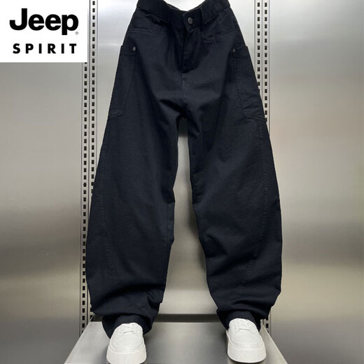 Jeep Spirit American Scimitar Hosen Herren Frühlings- und Sommer-Weitbeinhosen 2025 New High Street Loose Harlen Straight White Casual Hosen Weiß l Gewicht 125-140jin [Jin entspricht 0,5 kg]