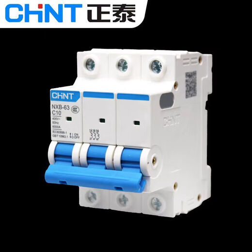 NXB-63 Air d'interrupteur Brexer de circuit d'ouverture ouverture d'air 2p Small Circuit Breaker 1P Porte principale de climatisation NB-63A NB-63A [NOUVEAU] [3 FIL LIVE 1 FIL NEUTRALE] 4 POSEUR OUVREUR D'AIRMOIRE ÉLECTRIQUE THOSIGHASE 63 AMPES (Vente à chaud couramment utilisée 9898)