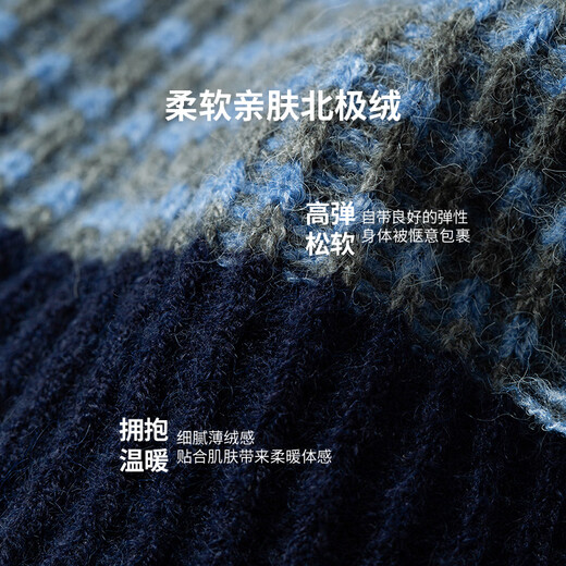 Chuyu Sweater Women's 2025 Winter New Loose Retro Nomadic Style Tassel Contrast Color High Weight Arctic Velvet Top Navy Blue L