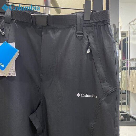 Columbia Men's Waterproof Jackets Lightweight Quick-Drying Trousers Outdoor Sports Pants Hiking Pants Fishing Pants Autumn Khaki Waterproof Quick-Drying L115-130Jin Jin is equal to 0.5 kg