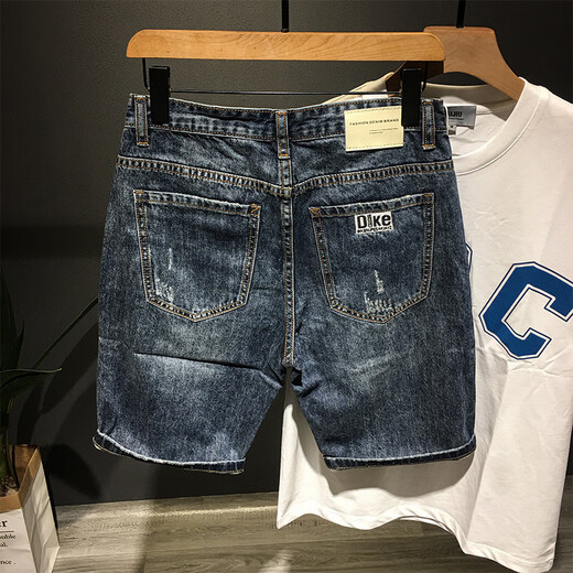 QLTQZQ pantalones cortos de mezclilla bordados hombres sueltos de lavado casual de verano 2025 mendigo rasgado de cinco puntos Azul N9902 Azules Azules de cinco puntos 28