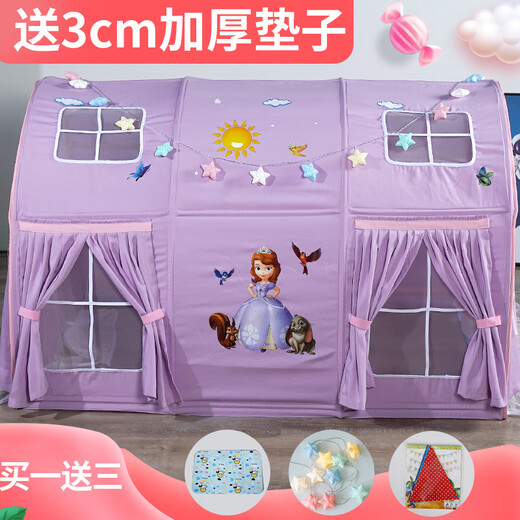 Chaosihui 1,7 mètres de long pour enfants de tente pour enfants garçons et filles House de jeu d'intérieur pour monter et descendre du lit Princess Castle Toy Cartoon Anti-Fall C-style rose violet bonheur arbre plus sac de rangement