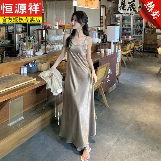 恒源祥新中式中国风衫吊带连衣裙套装女夏季气质名媛御姐冷淡风宴会裙 图片色 S 85-105斤