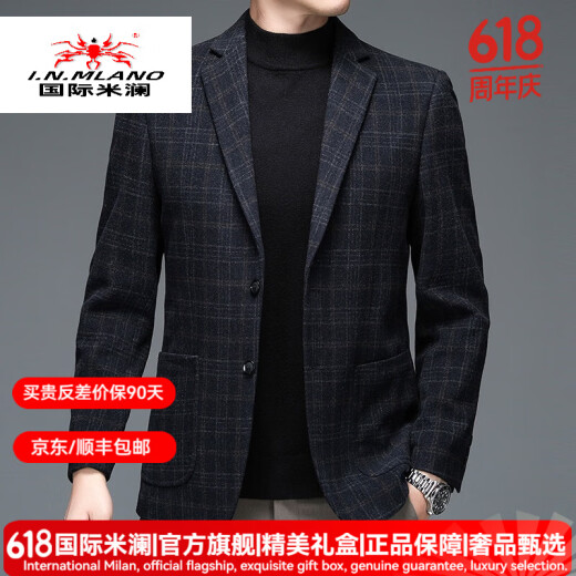 国际米澜奢侈品牌男装休闲西服男春秋厚款弹力免烫格子羊毛小西装中年外套 灰色 175 L