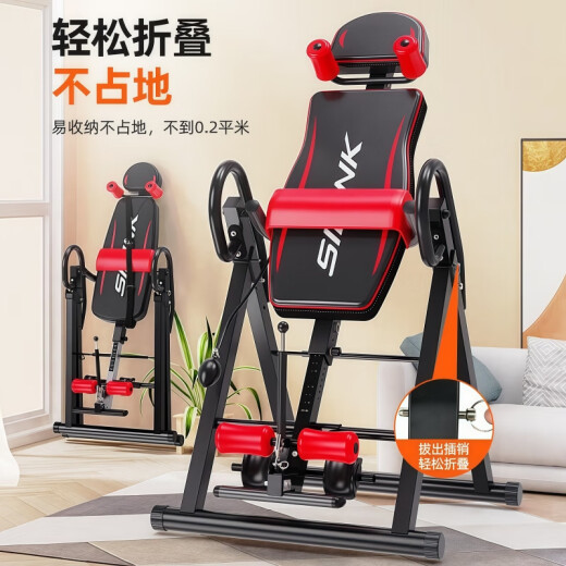 思曼瑶家用倒立机倒挂神器室内多功能健身器材倒立拉伸腰椎牵引一体机 蓝黑色-基础款