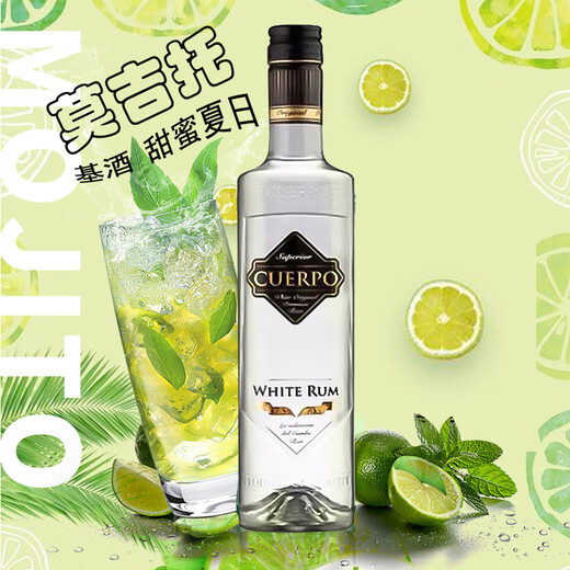 Calilanguero White Rum 700 ml Originalflasche importiert fremdwein cocktail Weinbasis Wein 700 ml 1 Flasche Einzelflasche