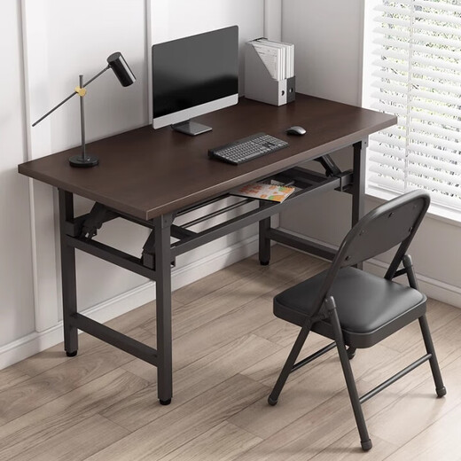 
Xingkai (XINGKAI) [Specialized in Government and Enterprise] Folding table, computer table, outdoor long table, table-type household desk, street stall table, BGZ673 Black walnut double layer [rounded corners to prevent bumps] 100*60