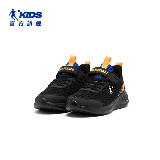 Jordan Boys Laufschuhe für Frühlings- und Herbst-Kindersportschuhe für Kinder geheime Netzhöre Kinderschuhe Schwarz-Dazzling Blue 37