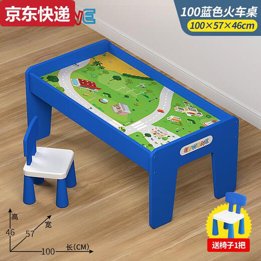 Ewone Mesa multifuncional de la mesa para niños Track Traky Juguetes de la mesa Bloques de construcción Mesa Mesa de madera Toys Table Commercial 100 Blue Train Mesa