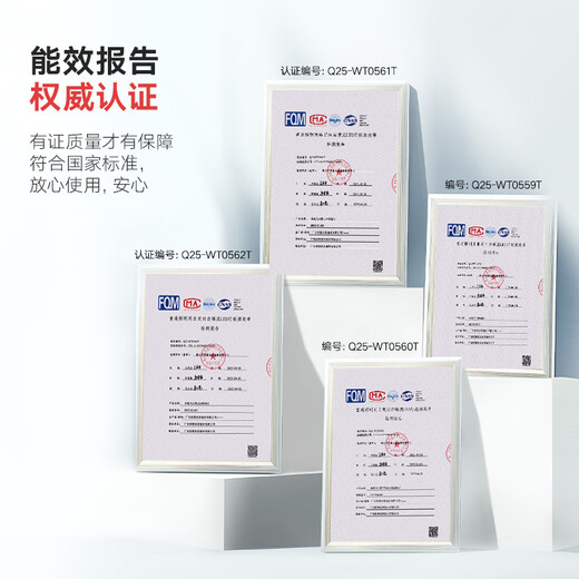 Lesso LED energy-saving light bulb cylindrical bulb E27 large screw mouth 40W high power property commercial factory lighting white light 6500k