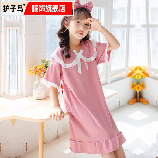 
Hu Zibi Children's Night Dress Short Sleeve Cartoon Solid Color Cotton Summer Medium-Grand Girl Home Clothing for Children aged 2-14 H Short Turn Light Pink Hairband 125 16-Size Height-13565Jin [Jin equals 0.5 kg]