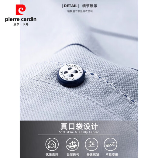 Pierre cardin ice silk short-sleeved T-shirt daddy summer clothing middle-aged men summer new middle-aged and elderly casual style 2025 half-sleeved clothes CJ9928 Navy L 170