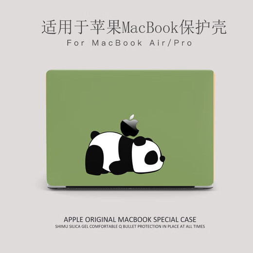 德威狮mac保护壳苹果电脑笔记本16寸卡通保护套air13pro14新款M2Pro外壳 小柯基+透明底壳 老款光驱版Pro13【A1278】