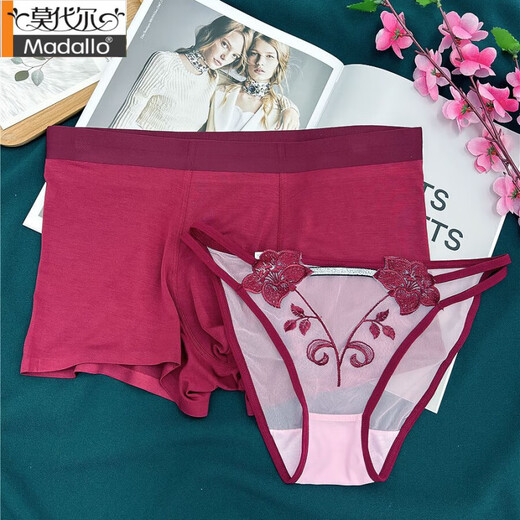 莫代尔情侣纯棉蕾丝内裤薄款性感红色2025新款 7170酒红 M 女+男L