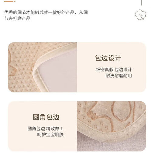 欧皇熊 隔尿垫婴儿可水洗彩棉防水可洗透气大尺寸幼儿园防漏床垫纯棉月 海船鲸鱼 80cm*100cm一条
