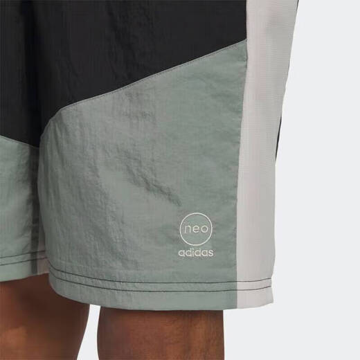 Adidas Neo Shorts Herrenhosen Sommerfünf-Viertel-Hose Fitnesstraining Hosen Atmungsfreie Freizeithosen Outdoor Sporthosen IP3882 m