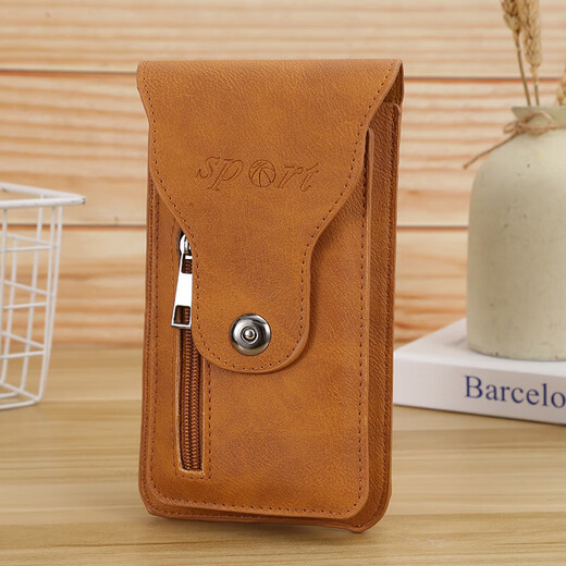 Coppani Mobile Phone Waist Bag Men's Belt Vertical 7.5-inch Double Layer Ultra-Thin Mobile Phone Bag for Construction Site Work 6.5-inch Mobile Phone Bag Double Layer Khaki Can Hold Mobile Phone 18cm