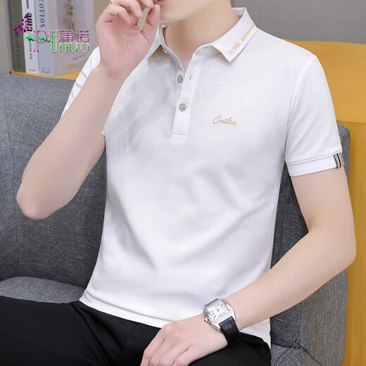 [Manufacturer batch one] Business embroidered POLO shirt pure cotton short-sleeved T-shirt men's summer lapel shirt black 683 models XL 125-140Jin [Jin equals 0.5 kg]