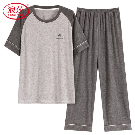 Langsha 5xl Ice Silky Modal Pantalon Pyjamas à manches courtes pour hommes Extra Extra-Gary Taille 200 Jin [Jin équivaut à 0,5 kg] Rafoursh Home Clothing Set Al9921 Modal - Pantalon à manches courtes L [90-110 Jin [Jin est égal à 0,5 kg]]]